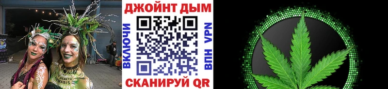 Купить наркоту Гулькевичи ГАШ  A PVP  LSD-25  Конопля  Меф 