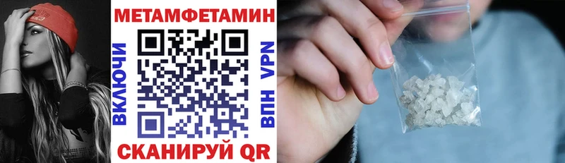 Amphetamine 98%  Гулькевичи 