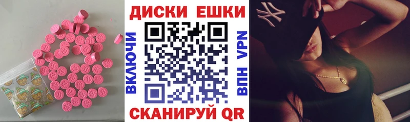 ЭКСТАЗИ louis Vuitton  Гулькевичи 
