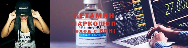 кокаин Богданович