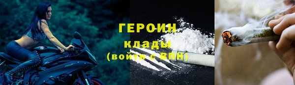 mdpv Бугульма