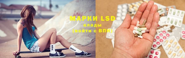 mdpv Бугульма