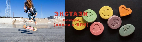 mdpv Бугульма