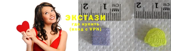 mdpv Бугульма