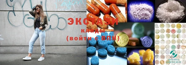 mdpv Бугульма