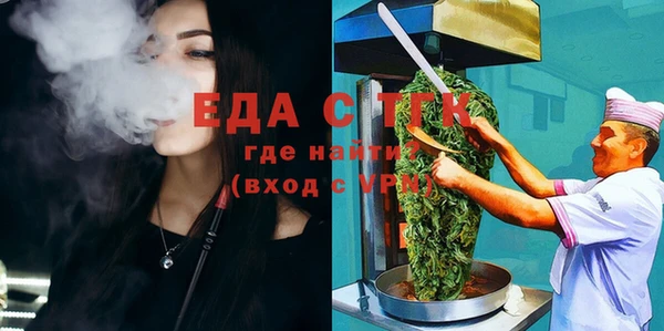 mdpv Бугульма