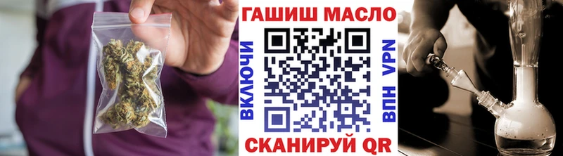 Дистиллят ТГК жижа  Гулькевичи 