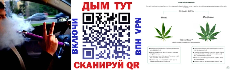 Шишки марихуана Ganja  Гулькевичи 